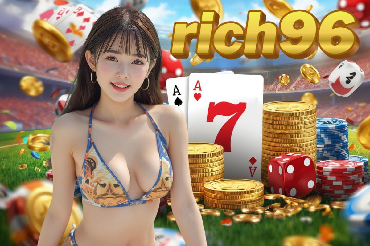 rich96 เครดิตฟรี
